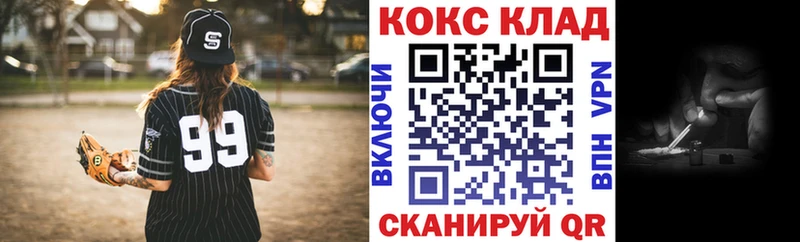 где купить   Полтавская  Кокаин Перу 