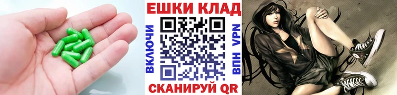 как найти закладки  Полтавская  Ecstasy бентли 
