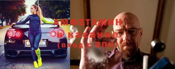 дистиллят марихуана Абаза