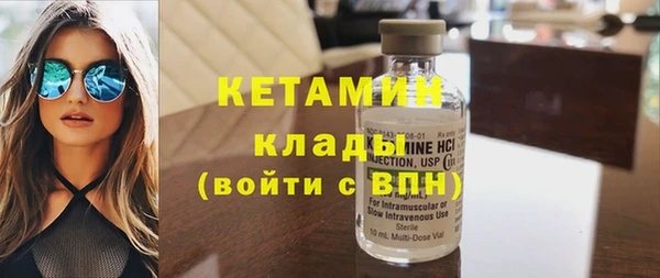 дистиллят марихуана Абаза