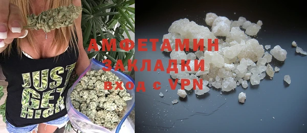дистиллят марихуана Абаза