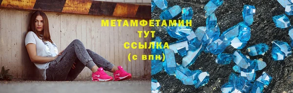 круглые Михайлов