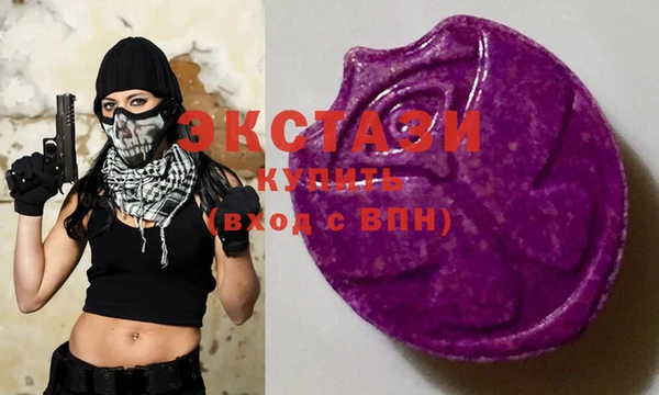 бошки Абинск