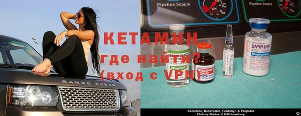 спайс Абдулино
