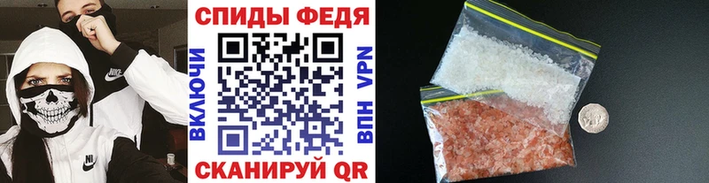 даркнет сайт  Полтавская  Метамфетамин пудра 